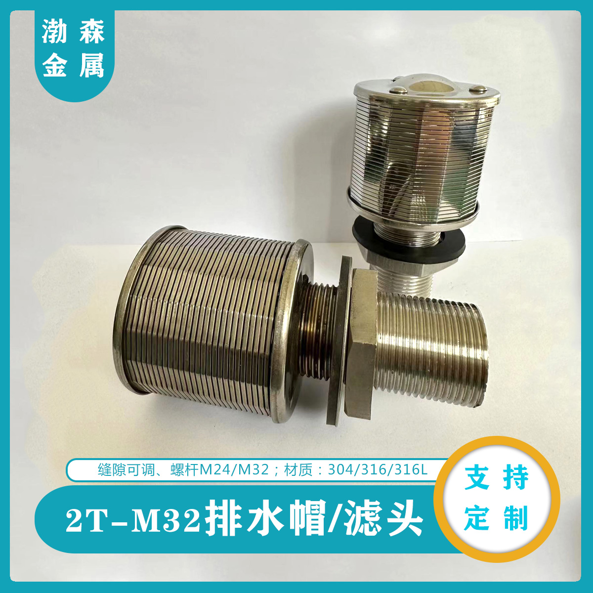 ˮ̎PˮñVñV^ШξW@zˮñ^Sҹ