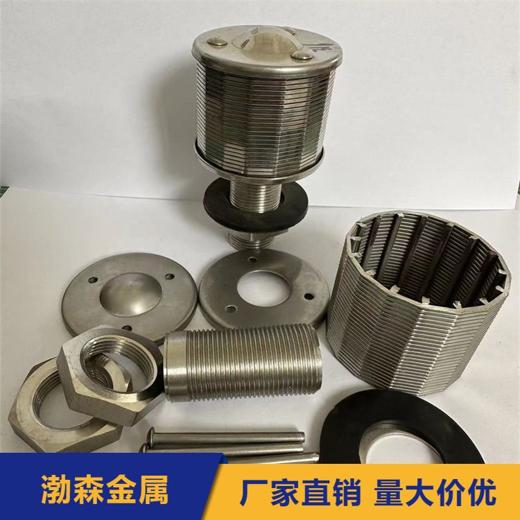 ɭٲPˮñʹÉL͸ߜ316ШξWVñF؛