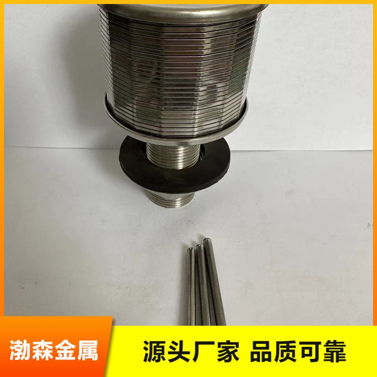 ɭٲPˮñˮ̎V^VñШξW@zˮñ^ɶ