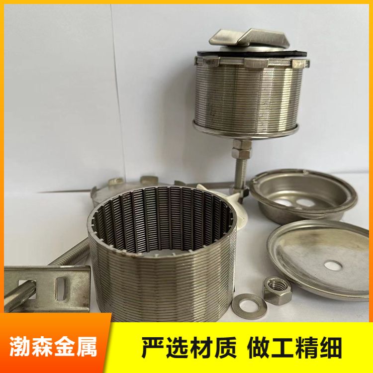 pٲPˮñˮ̎팣MˮV^ШξW@zܞVñ^