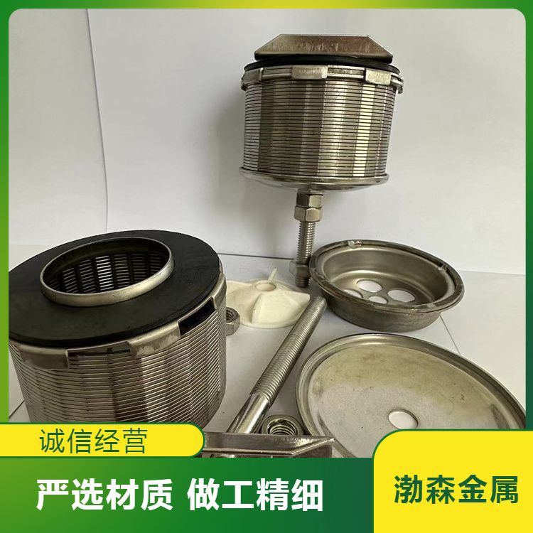 ɭaPˮñ늏Sˮ̎ˮñV^Ʒ