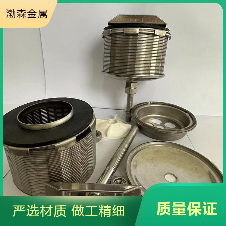 ɭPˮñIOӋaˮ̎ШξWVñpٞV^