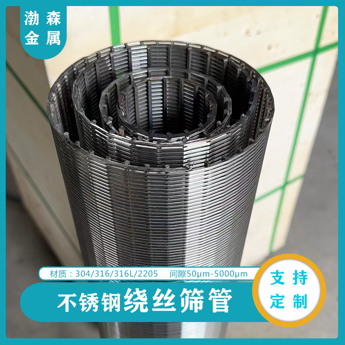 PШξW@zYˮ̎lpVоxӽQVʯͷɰ