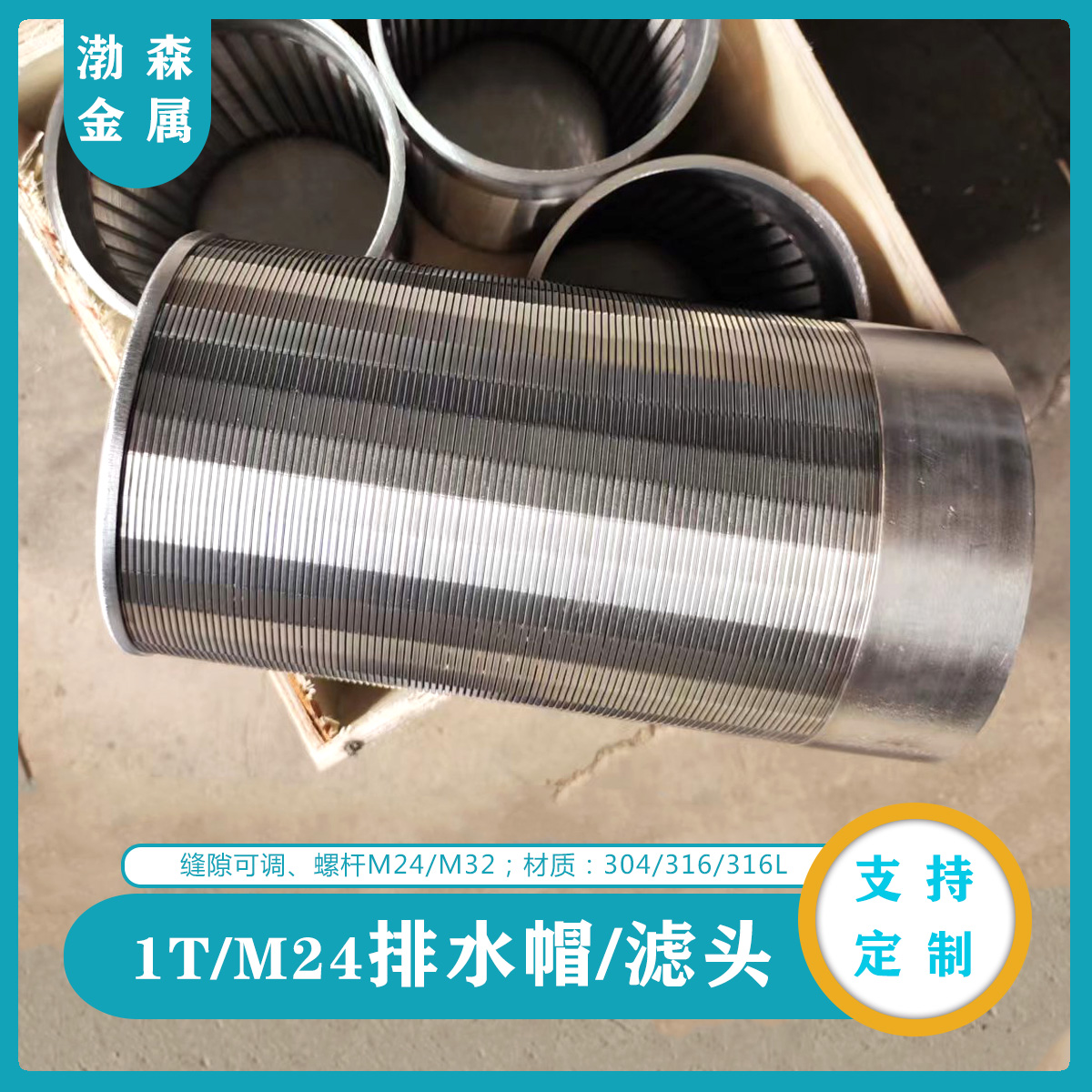 P@zܺYͲˮ̎ШξW(wng)ֱͲϲˮͲM(jn)ˮ