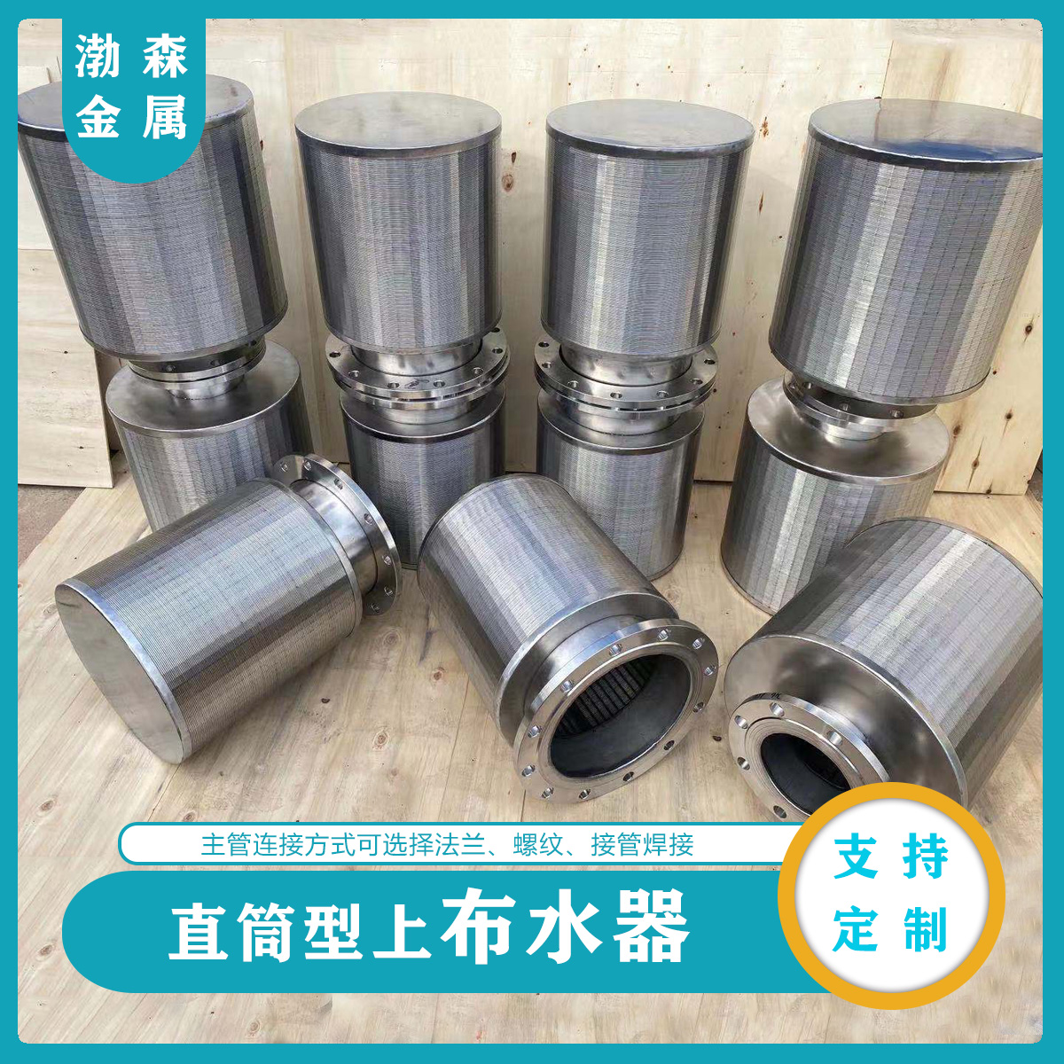 PֱͲMˮb@zYͲˮ304316|SҶ