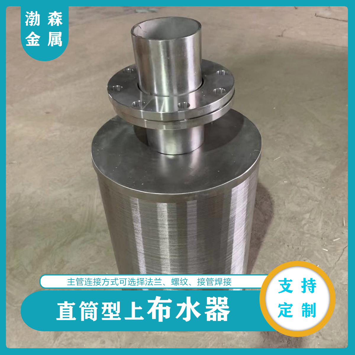 ˮ̎PϲˮШξW@zYܞVͲֱͲMˮS