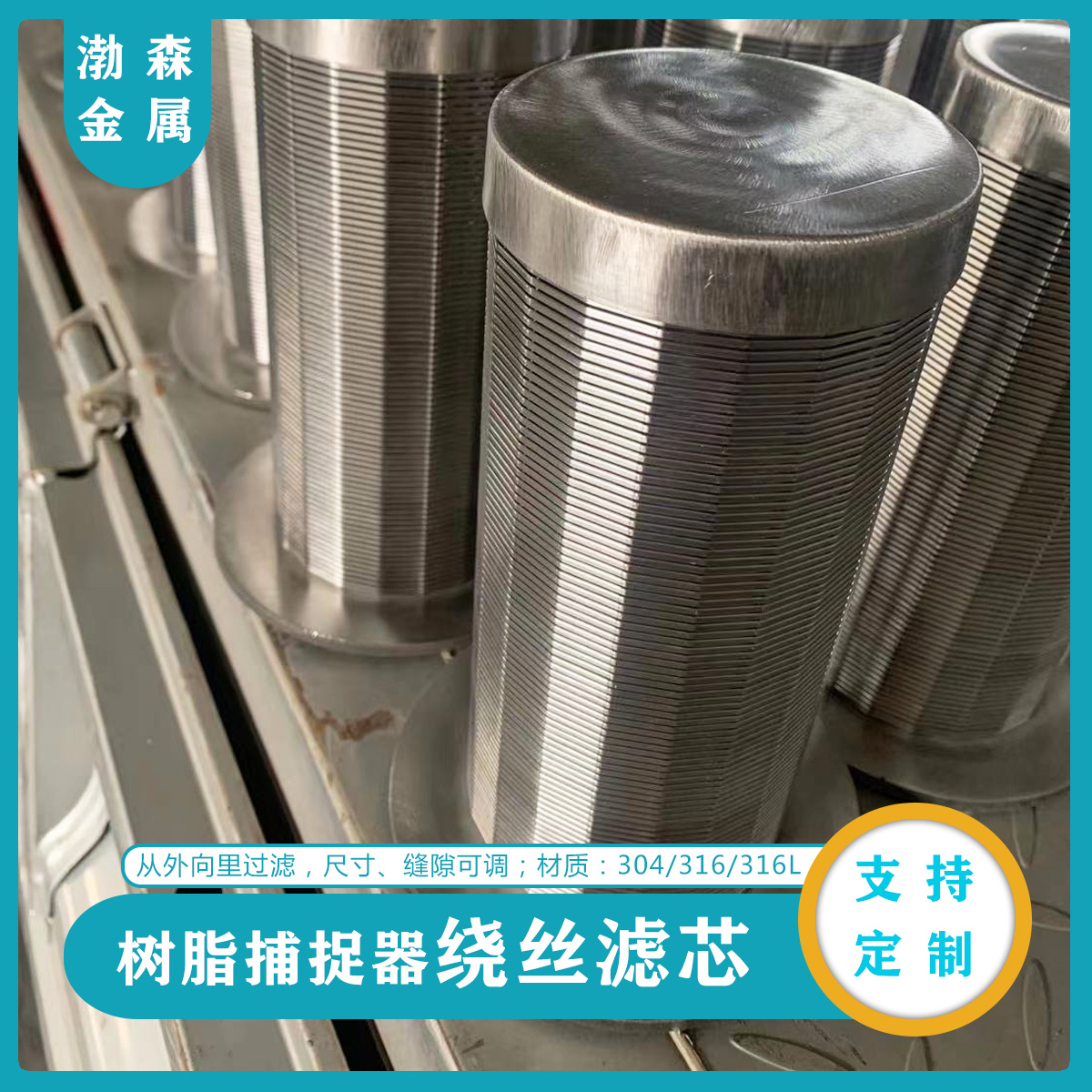 P304֬׽VоШ@zYˮ̎_ϴsdVW