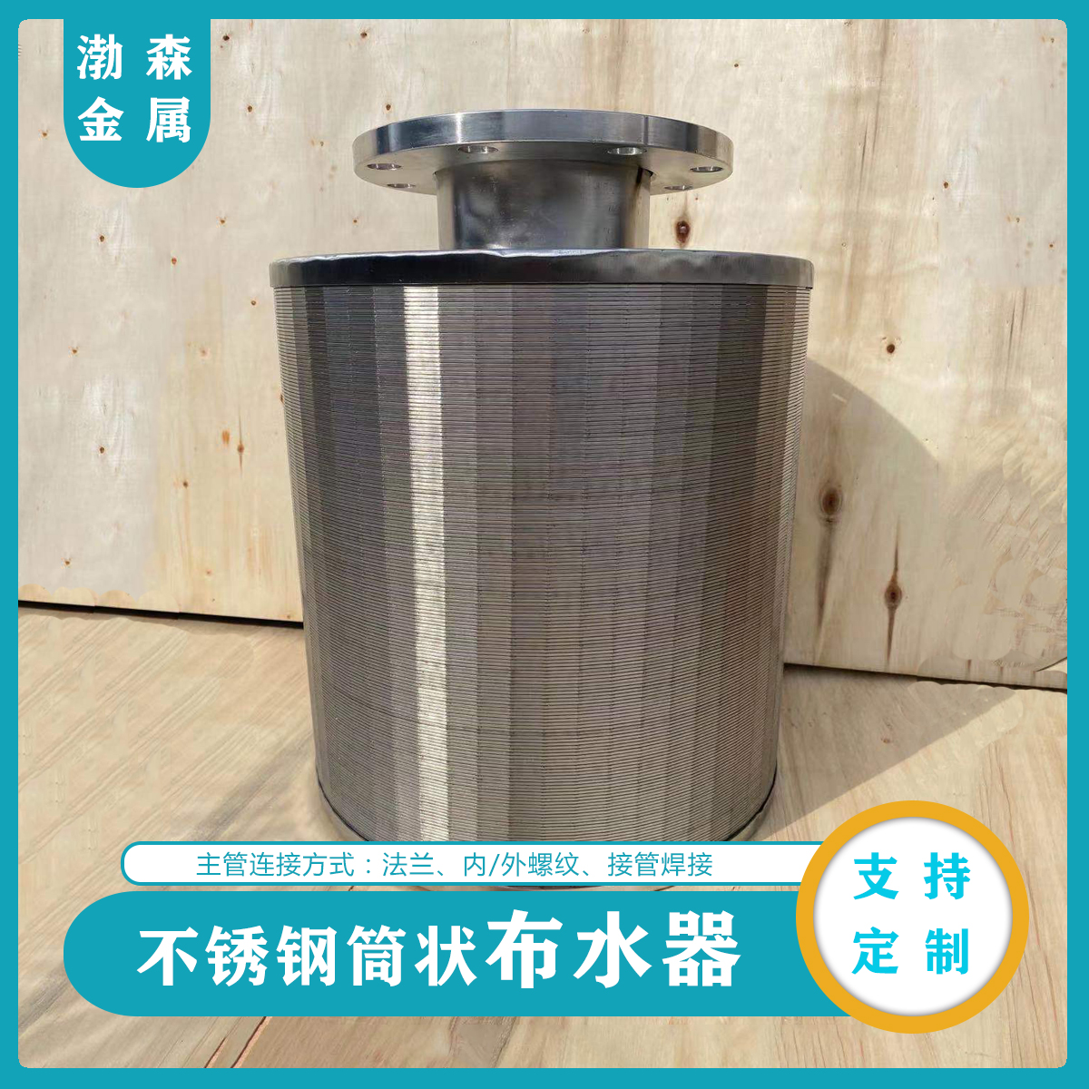 ɭƲPͲˮֱͲˮ̎|^V@zܞVͲ