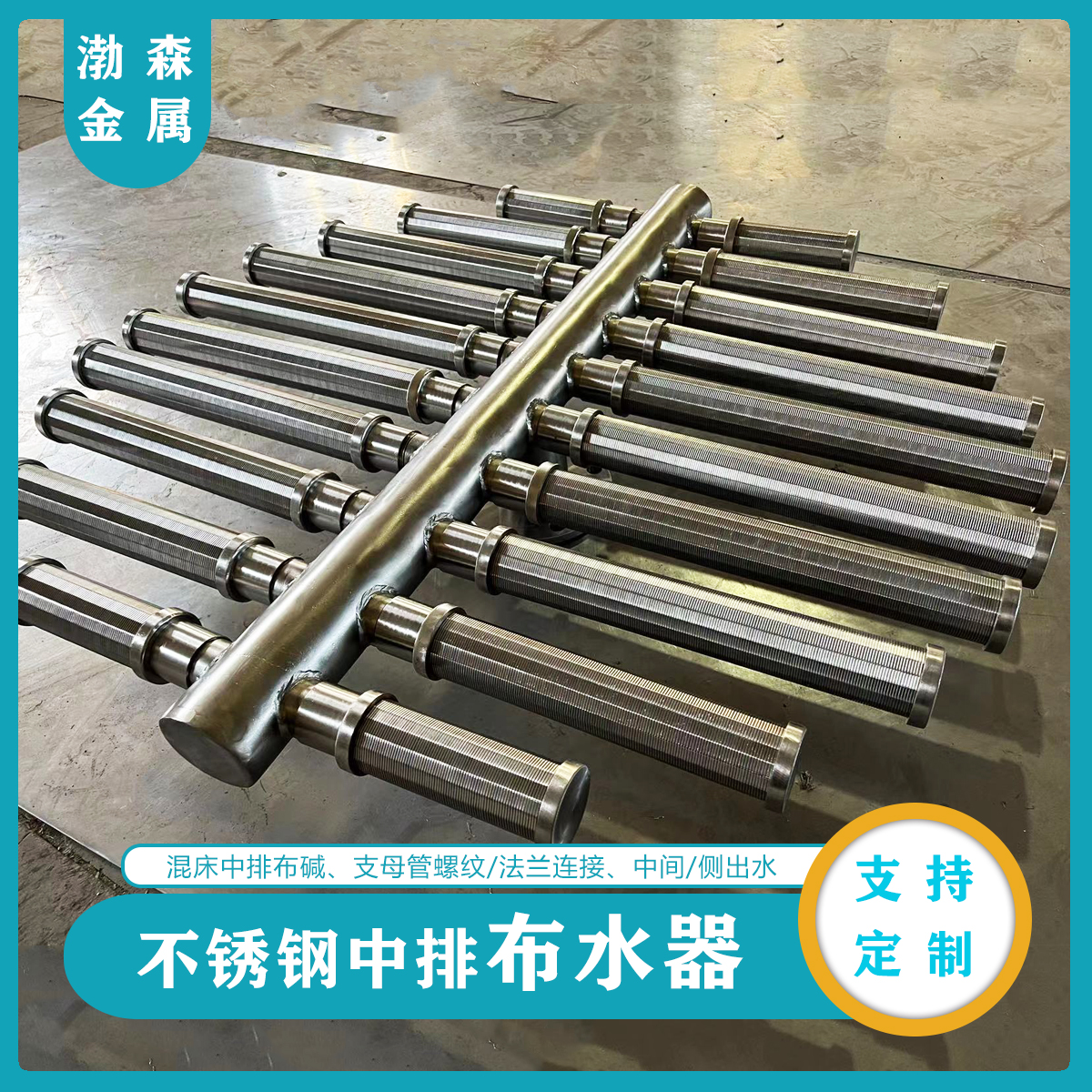 P~(y)ŲˮШξW(wng)@zˮ̎촲?j)AbÏSҶ