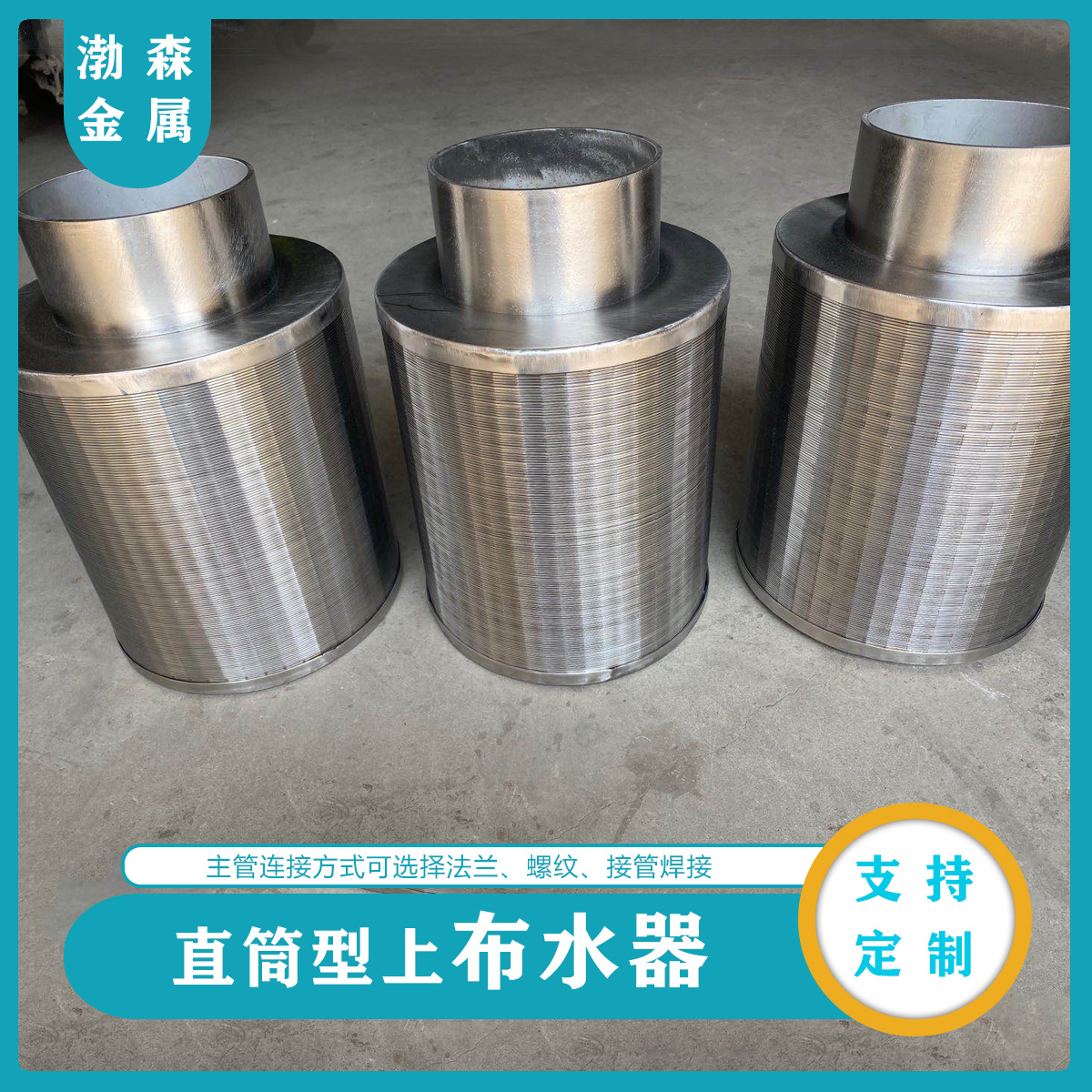 P䓞VͲϲˮˮ̎ШξW@zYͲֱͲMˮY܏S