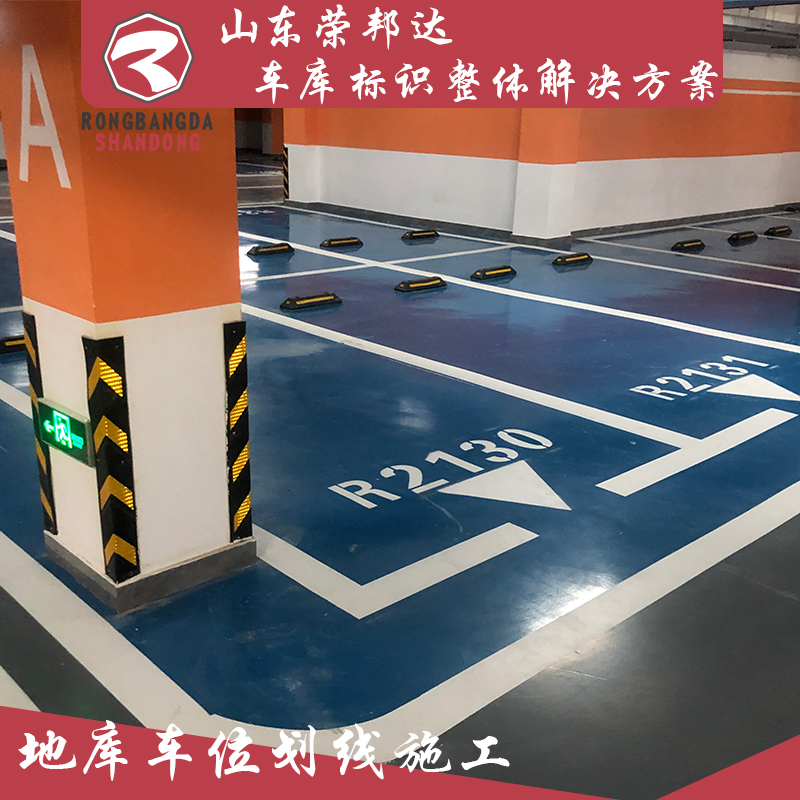 ͣ܇·܇܇λͨ˾s_һվʽ