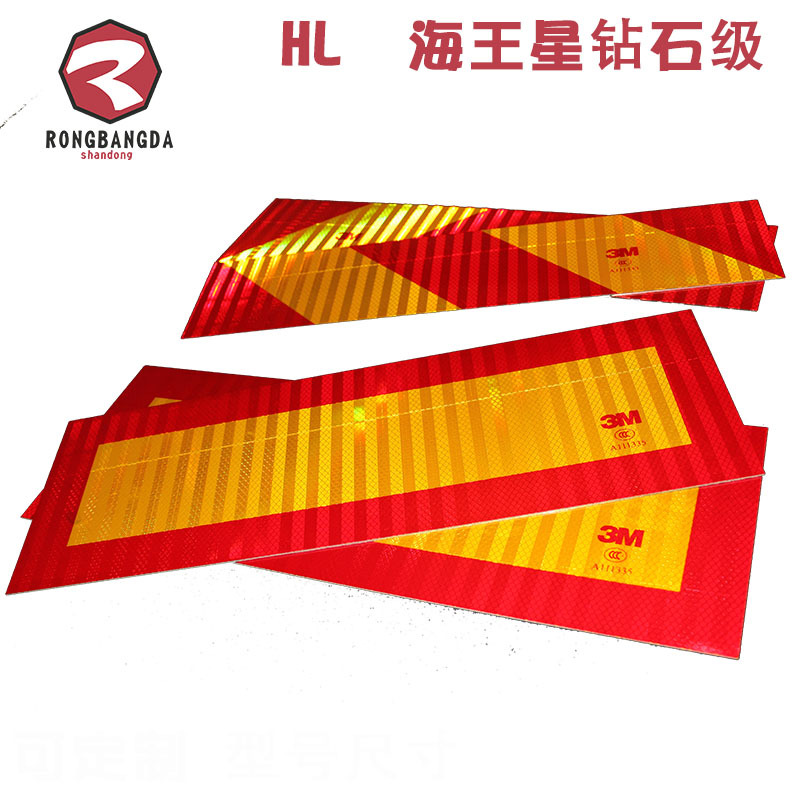 SҶ܇vβ־܇܇β庣@ʯβ峬