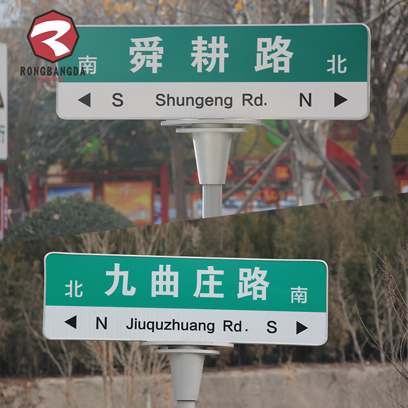 SҶƳ·Ƶ·ָʾXͲ·ɫݿɶƳ