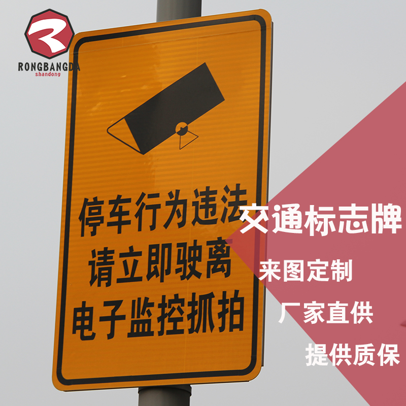 ·ͨ־Ƹٹ·ָʾ־s_һվʽ(w)