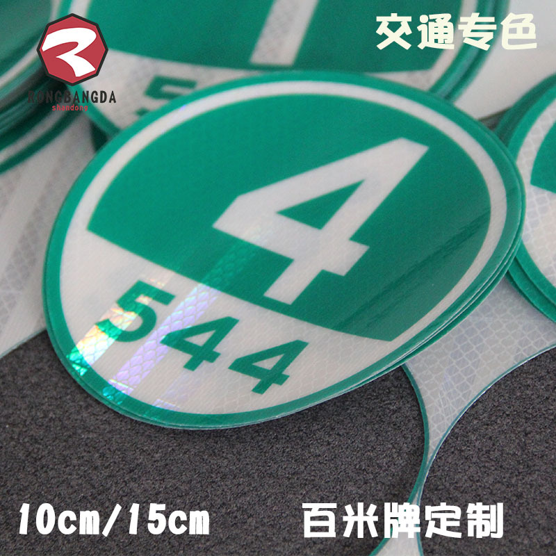 SҶư݆Ƹٹ·־Ƈ˔aӡĤ