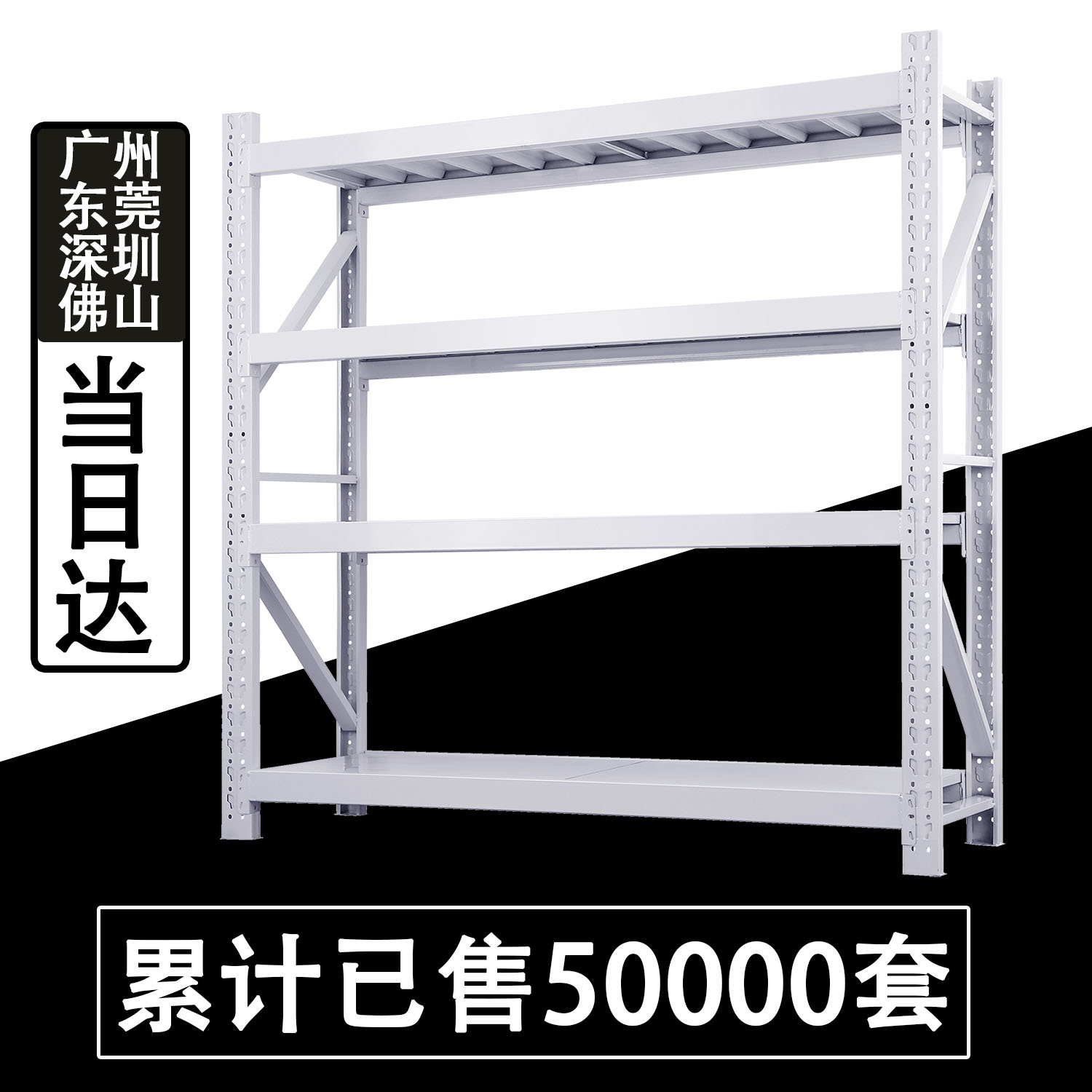 V؛܏Sp͂}؛܂}췿lƃ1143