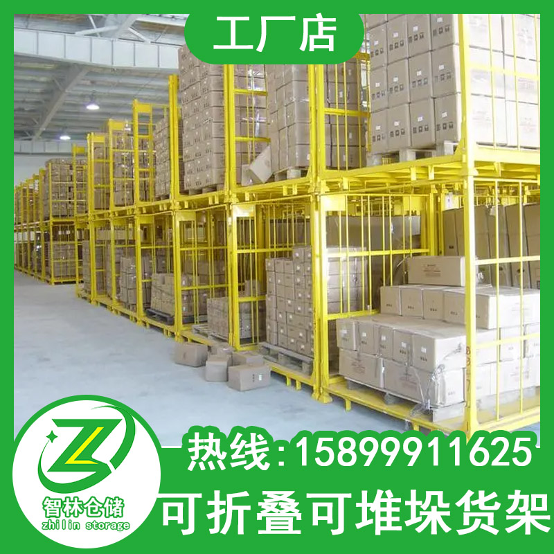 ʽѶܶƷǘˮθNɹ̼3؛DDA-006