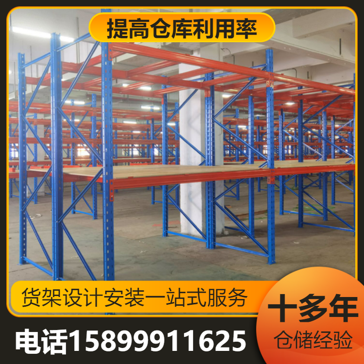 졿؛܏SƸλӺ{}؛}ӰZL-1116