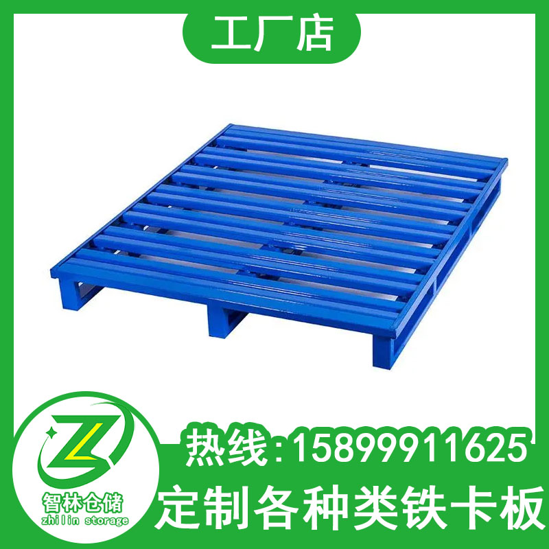 Դ^SFбPpAFa(chn)D(zhun)ѶбP