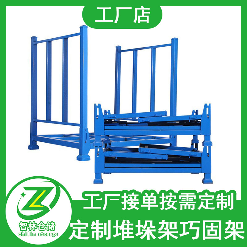 SҰ趨ƲʽѶw惦ɹ̼܎췿D؛\ݔ