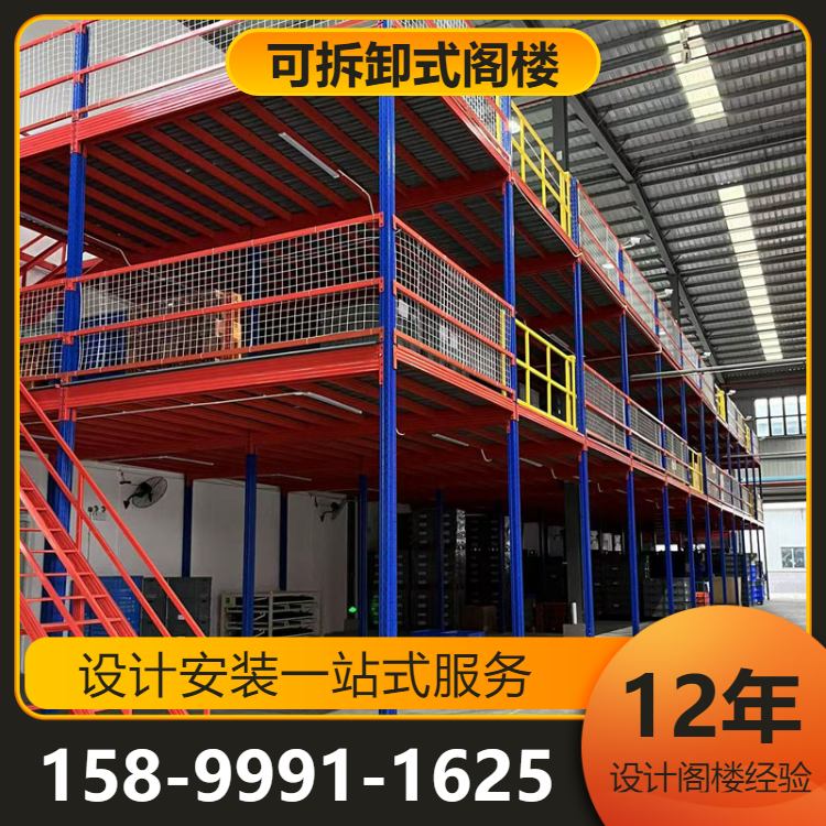 졿ɲжwʽ}؛܏Sƽ_λ؛бPʹż