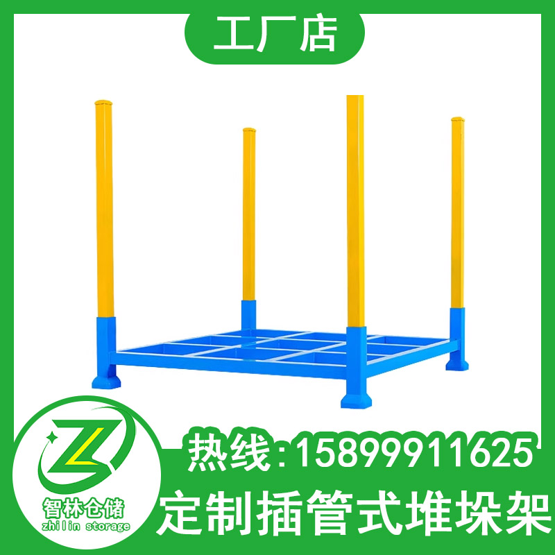 }õĂ}Ѷ؛ߴ惦ɹ̼܃(yu)|(zh)䓲Q235ɶ