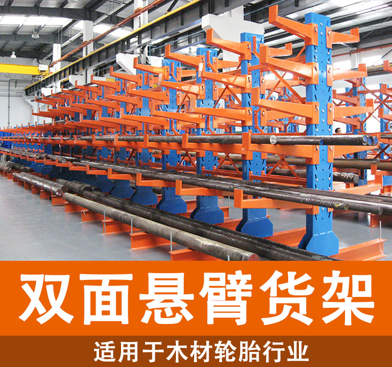 ұʽ؛܇4G݆̥[ż܆p}ľďSұۼl