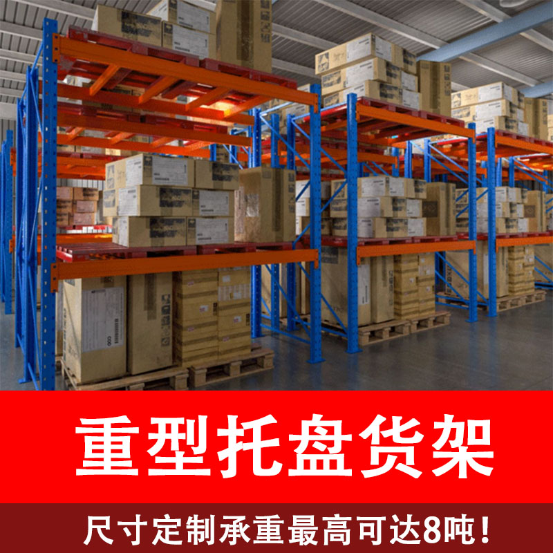 V|S؛ӆ}O(sh)Ӌ(j)SбPʽ췿