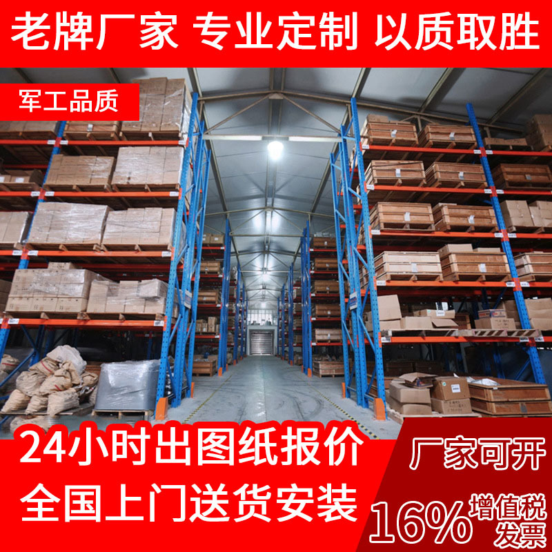 ؛܌͂}}Mʽ؛ܴ惦ɶ