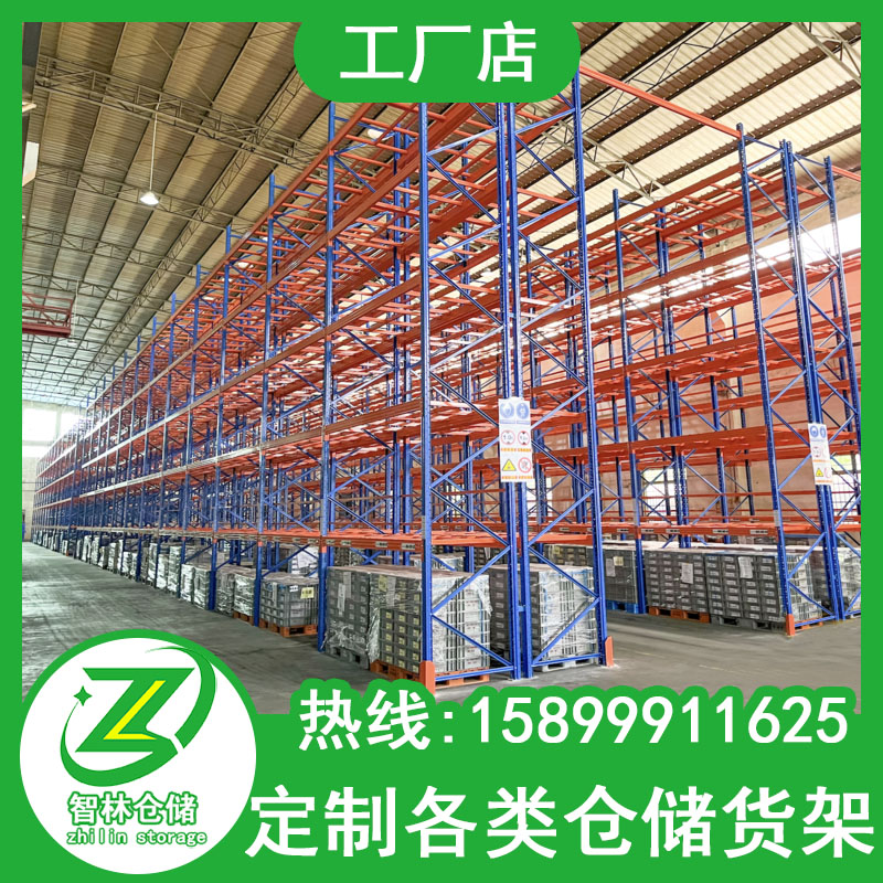 ւ}܇݆̥㲿}F؛ܙMʽwλ