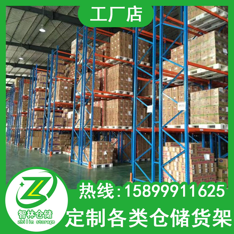 }췿؛ܹI(y)}[ģ߼܏SҶFl(f)