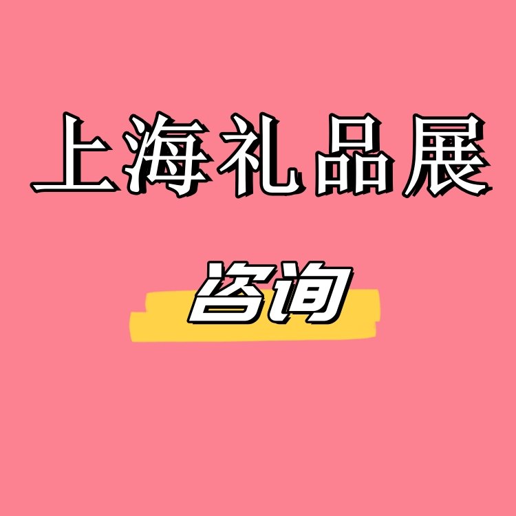 2025ϺYƷչЇYƷٛƷҾƷչ[