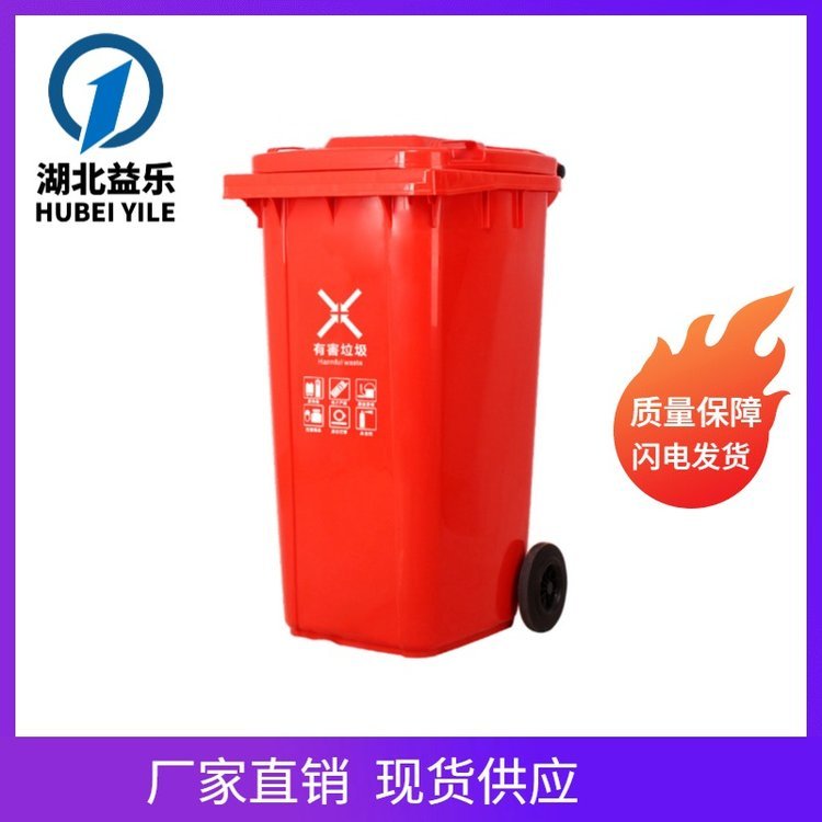 Ͱ昷(l)240L܇(ch)Ӻ_̤(h)t(y)(li)Ͱ