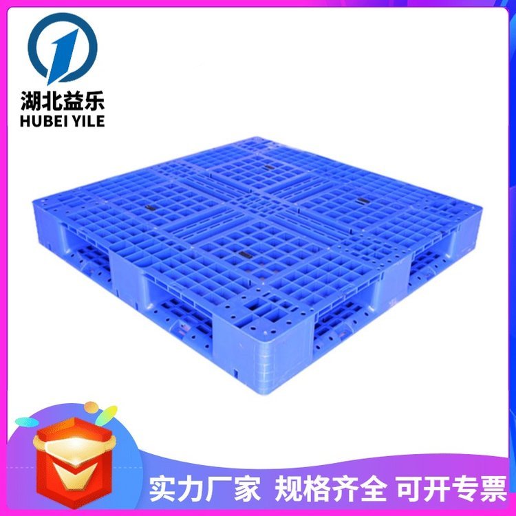 бP(pn)昷(l)}(cng)(ch)1210־W(wng)񿨰