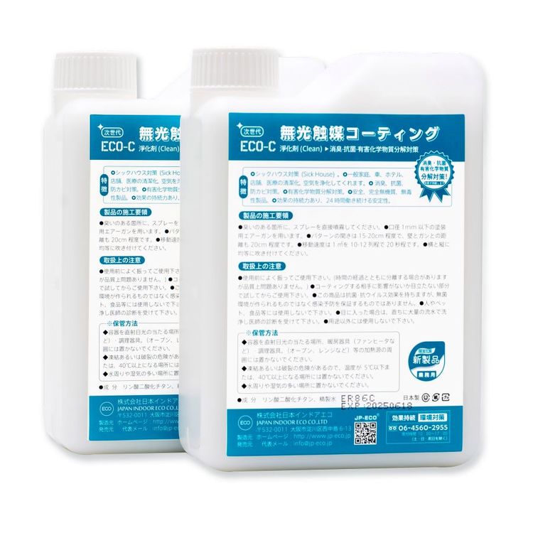 ձECOo|ý{׹|ýb޳ζ҃Ȯζ՚