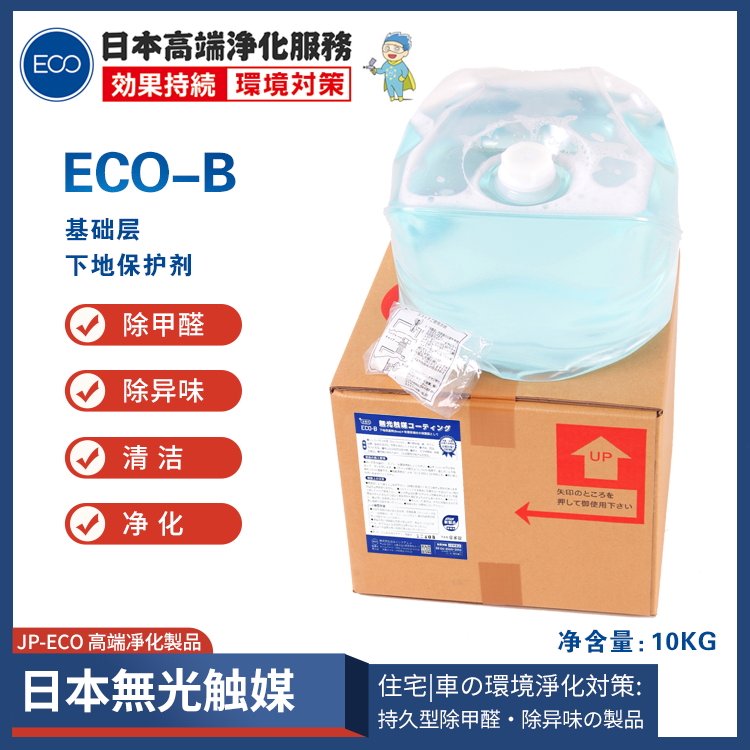 ȩζĸ뼱ס·ձԭbMECOo|ý