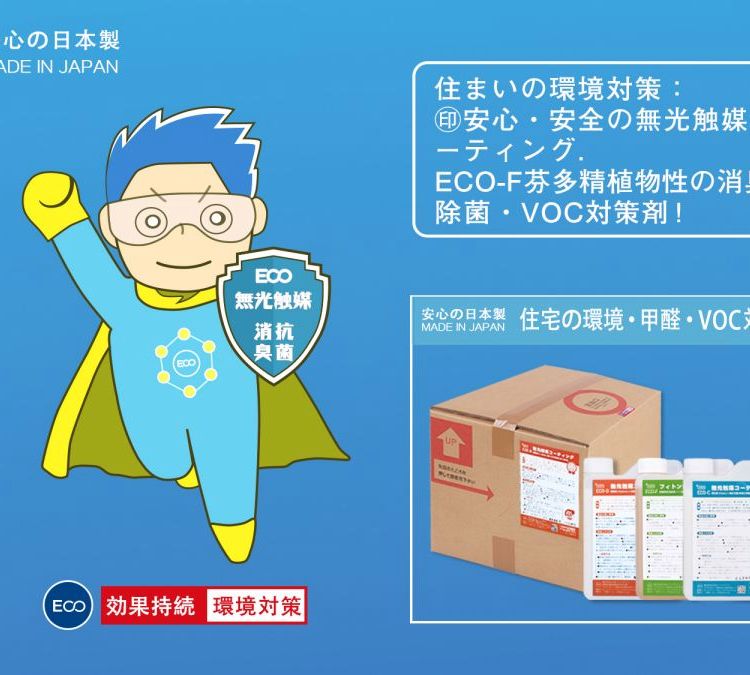 ȩ՚ձMڸ߶˃ʮИI(y)(jng)