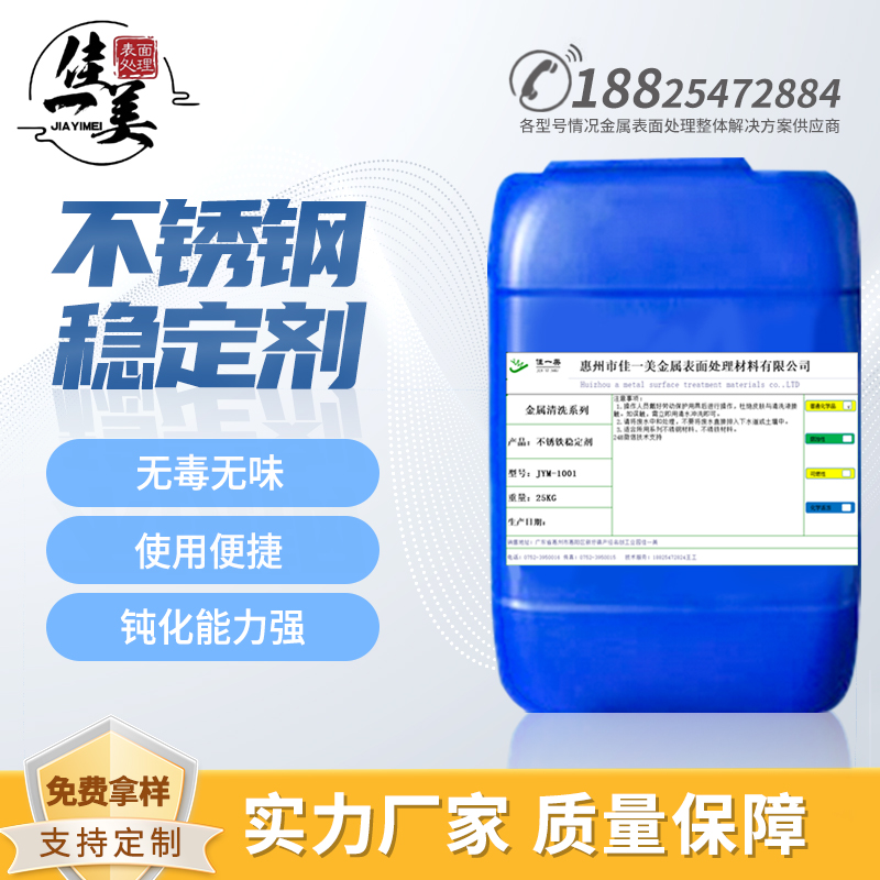 P䓷IgaƷPٱotϴ̎ҺS