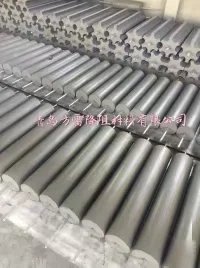 ͺϷӵ؆ԪLɳӵFʯīlr