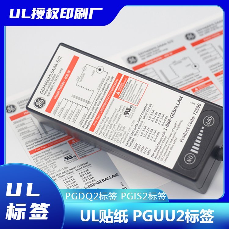 UL˺NPGDQ2PGDQ8PGJI2͸ߜطˮ͹