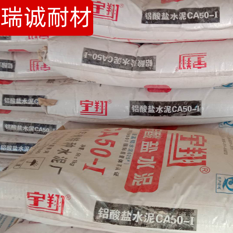 CA50625X}ˮA600XͻˮYKȸ