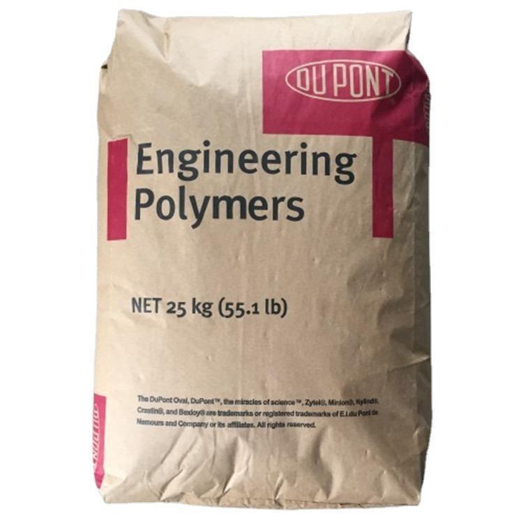 ŰPA66101L֬ĥ͸߿_܇