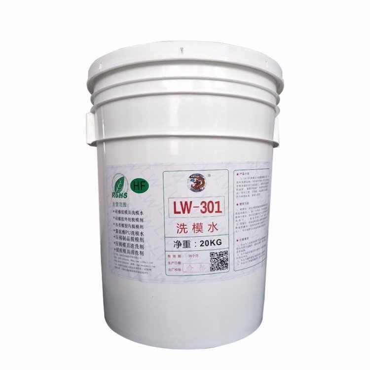 FģϴģˮzģϴϴģҺϴģSֱN