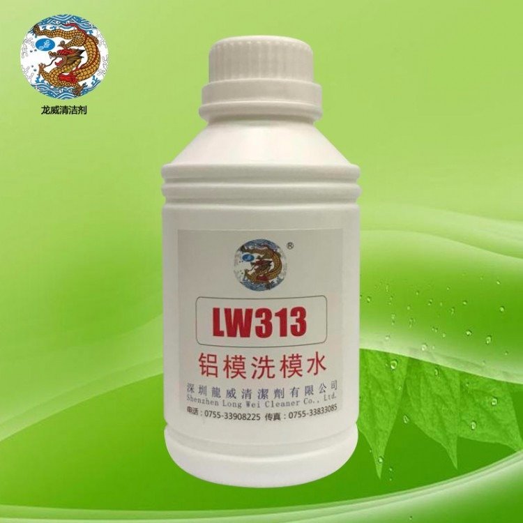 XĤϴģˮģXĤϴģˮSXĤϴģˮl