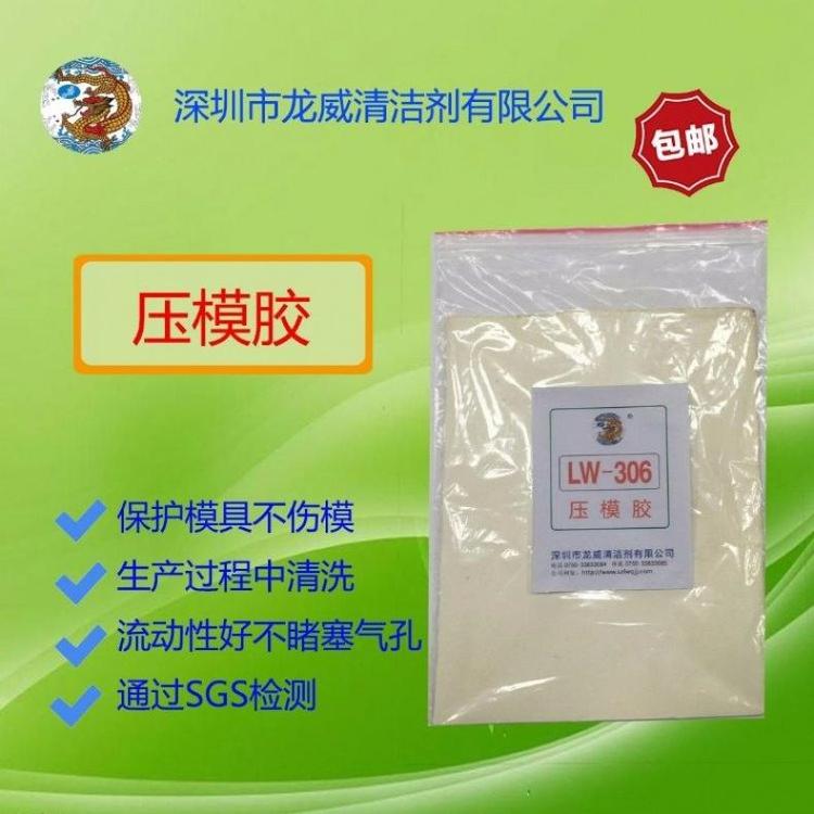 ģzϴģˮ_ˮжģϴģ