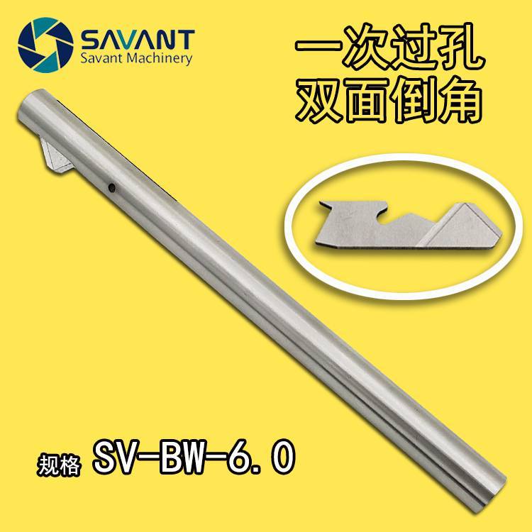 ׿ڙC(j)ʽɓQǃ(ni)׵ǙC(j)ƬwʽȥëBW-6