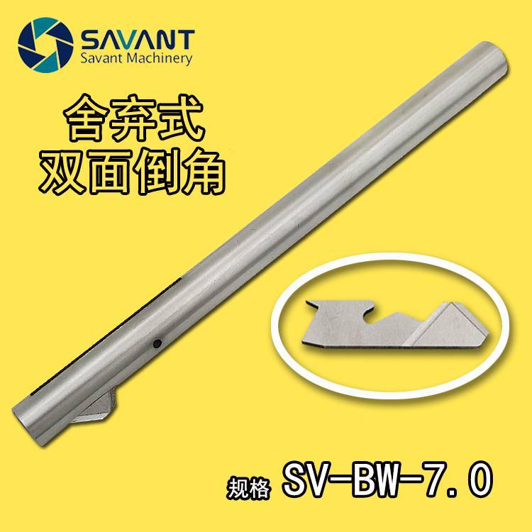 ȿԄ^ǵȥë̵ǵܱڿȥëBW-7