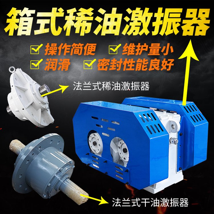 ϴúVɽúջY֙CеmʽϡͼֱYDBFX-100-6