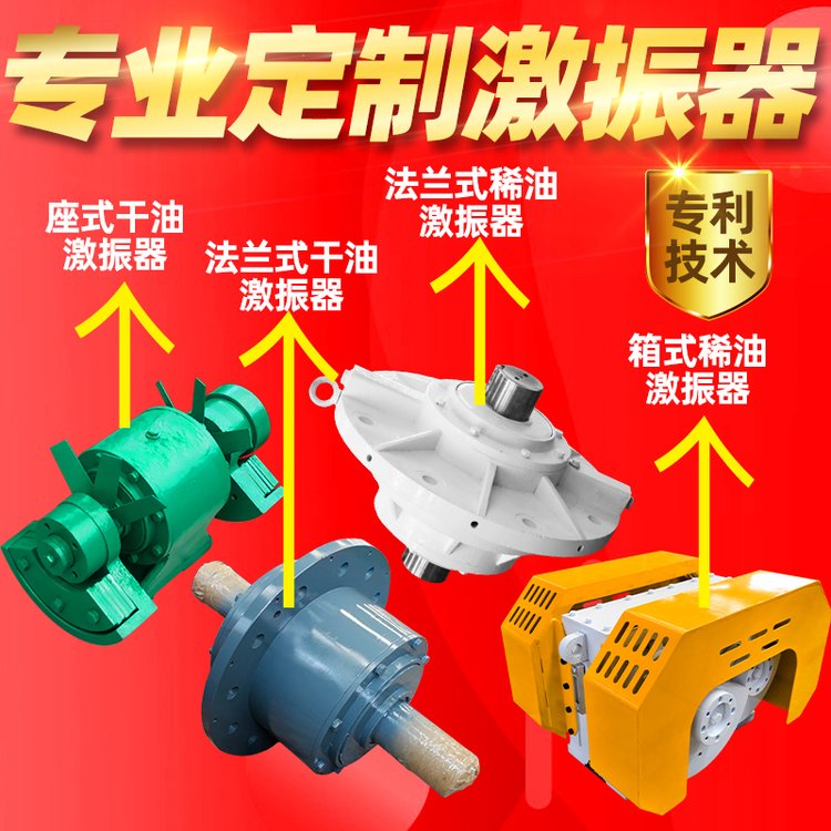 mʽͼǶʽ(dng)YlÓˮֱYAYDBFG-60-6