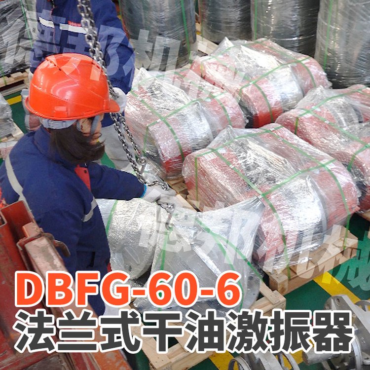 YKAYֱӺY÷mʽϡÓˮYϴúSCе60